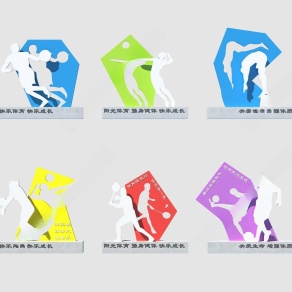 现代城市雕塑小品3D模型下载